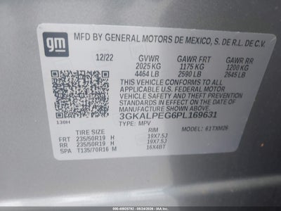 GMC TERRAIN