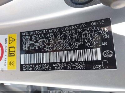 LEXUS ES 300H
