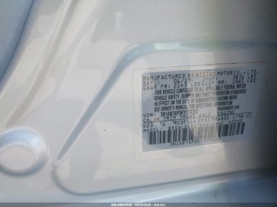 NISSAN SENTRA