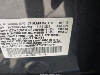 ACURA MDX