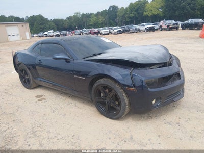 2012 Chevrolet Camaro