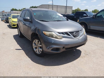 2014 Nissan Murano