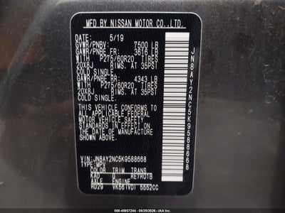 NISSAN ARMADA