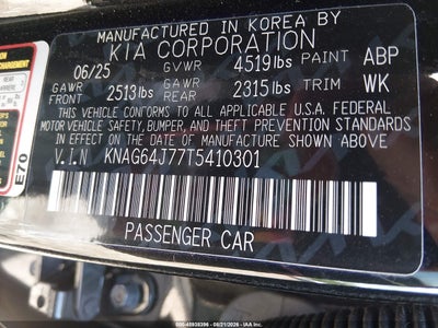 KIA K5