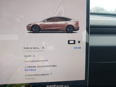 TESLA MODEL 3