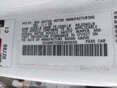 Мініатюра 9
