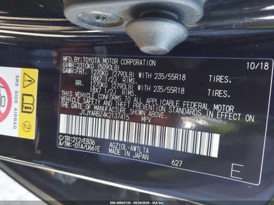 LEXUS NX 300