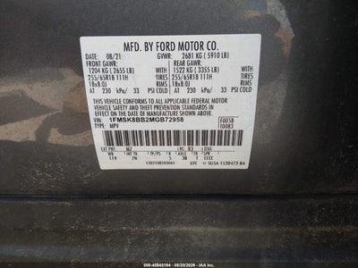 2021 FORD EXPLORER 9