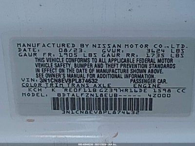 NISSAN VERSA