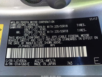 LEXUS NX 300