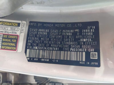 HONDA CLARITY PLUG-IN HYBRID