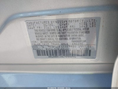 NISSAN SENTRA