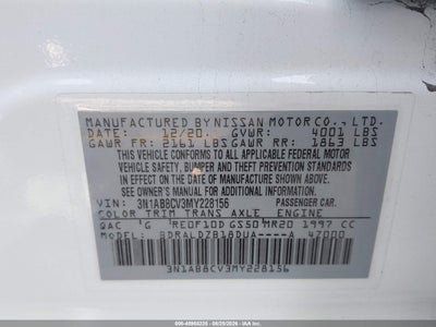 NISSAN SENTRA
