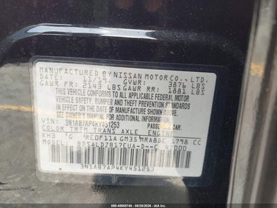 NISSAN SENTRA