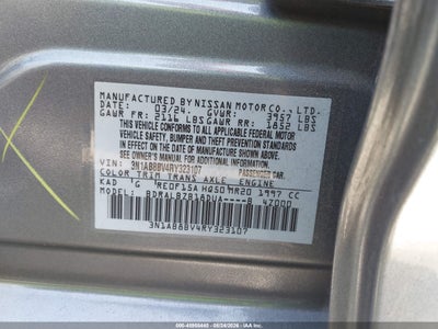 NISSAN SENTRA
