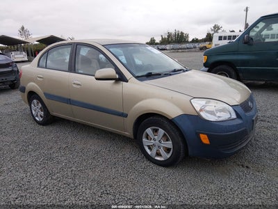 2008 Kia Rio