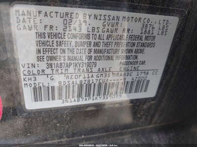 NISSAN SENTRA