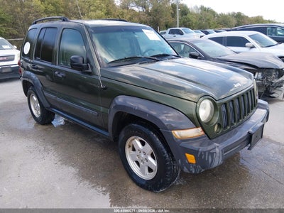 2007 Jeep Liberty