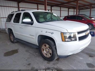 2007 Chevrolet Tahoe