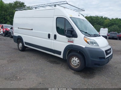 2020 Ram Promaster 2500