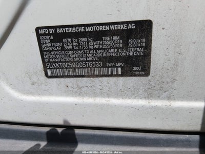 BMW X5 EDRIVE