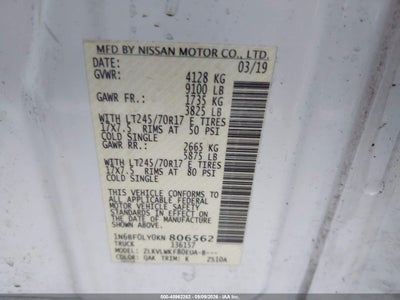 NISSAN NV CARGO NV2500 HD