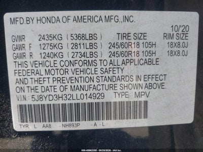 ACURA MDX