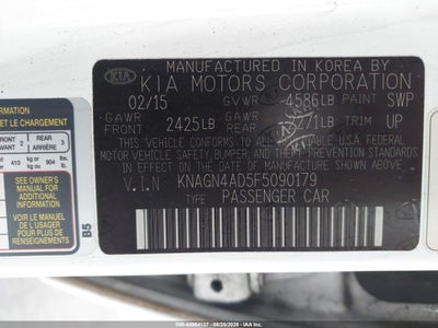 KIA OPTIMA HYBRID