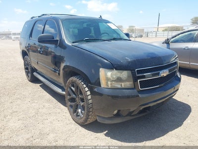 2008 Chevrolet Tahoe