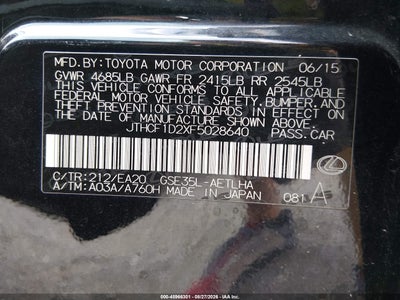 LEXUS IS 250