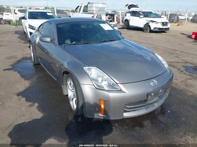 2008 Nissan 350Z
