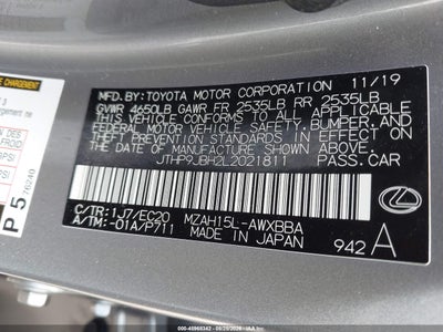 LEXUS UX 250H