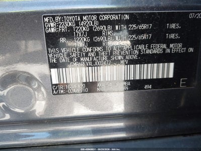 TOYOTA RAV4 HYBRID