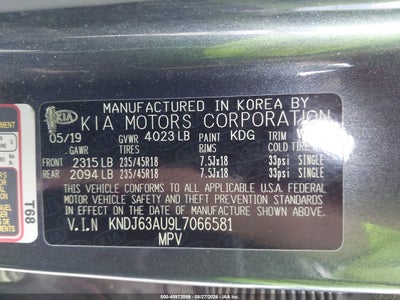 KIA SOUL