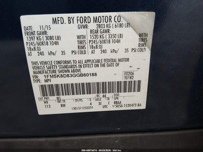 FORD EXPLORER