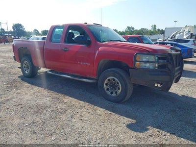 2010 Chevrolet Silverado 1500