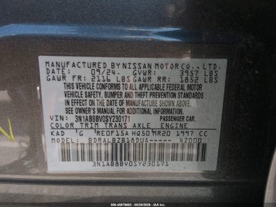 NISSAN SENTRA