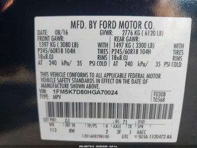 FORD EXPLORER
