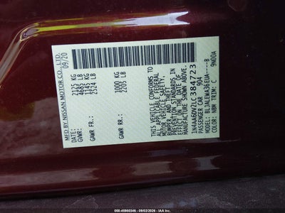 NISSAN MAXIMA