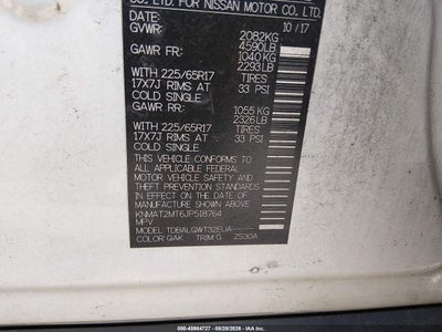 NISSAN ROGUE