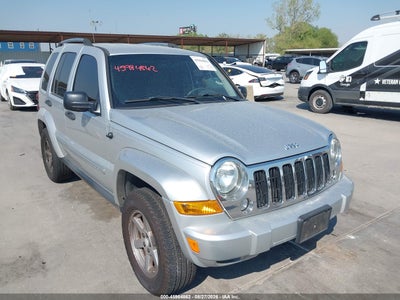 2006 Jeep Liberty