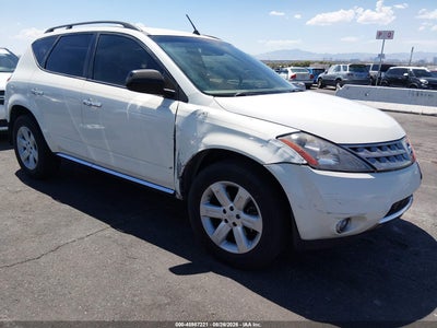 2007 Nissan Murano