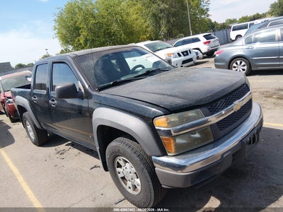 2006 Chevrolet Colorado