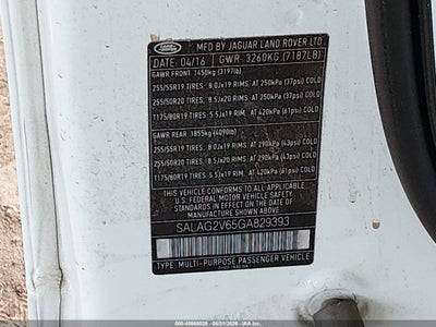 LAND ROVER LR4