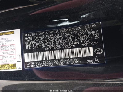 LEXUS RC 350