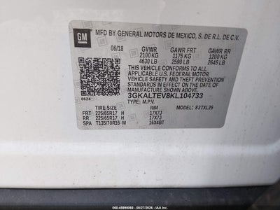 GMC TERRAIN