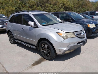 2008 Acura Mdx
