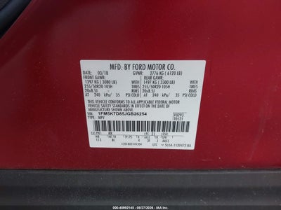 FORD EXPLORER