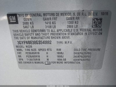 CADILLAC SRX