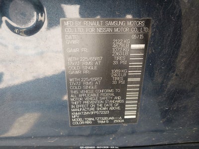NISSAN ROGUE